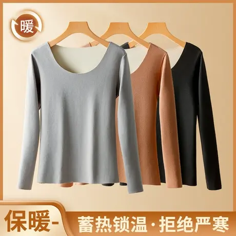 霞黛芳无痕保暖内衣女套装防寒内穿蓄热加绒修身打底衫秋衣秋裤冬商品大图