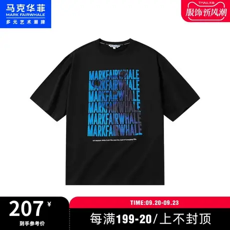 马克华菲卡通萌熊字母印花短袖T恤男23夏季新款潮流街头个性上衣图片