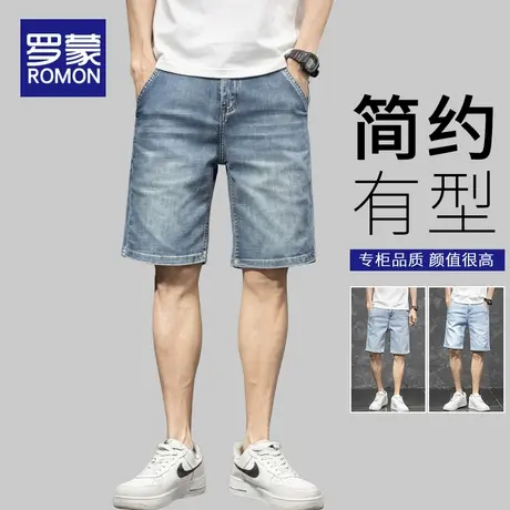 罗蒙冰丝牛仔短裤男士夏季薄款2025新款宽松直筒5分休闲五分中裤商品大图