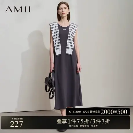 AMII【韩版休闲】韩版休闲简约背心连衣裙搭配针织披肩连衣裙图片