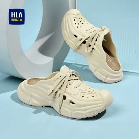 HLA/海澜之家男生踩屎感洞洞鞋时尚潮流凉拖软底防水防滑凉鞋子商品大图