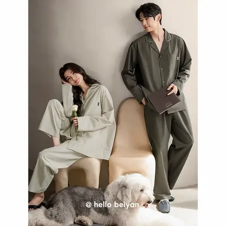 贝妍高级感情侣睡衣女春秋季柔软棉长袖家居服时尚翻领男纯色套装图片