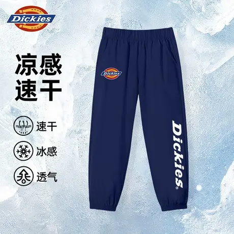 Dickies童装男童裤子男孩夏款凉感速干运动裤儿童轻薄夏季防蚊裤A商品大图