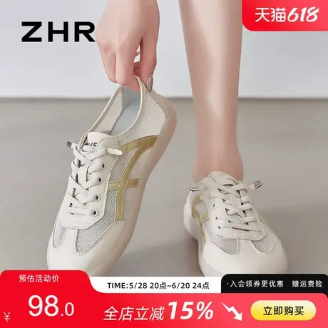 ZHR网面透气德训鞋女2025夏新款软底休闲薄款平底小白鞋低帮板鞋图片