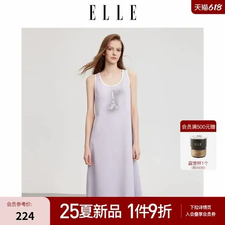 ELLE吊带睡裙女夏2025新款莱赛尔棉舒适可外穿宽松无袖背心家居服图片