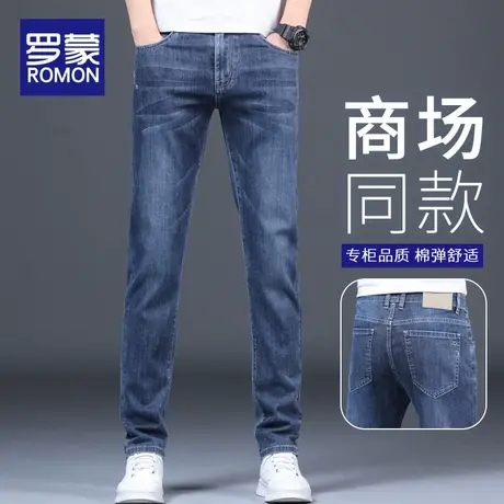罗蒙牛仔裤男薄款2025新款弹力修身直筒潮牌男士休闲夏季男款长裤图片