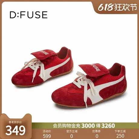D：Fuse/迪芙斯2024秋季新款网面软底德训鞋百搭运动系带女休闲鞋商品大图