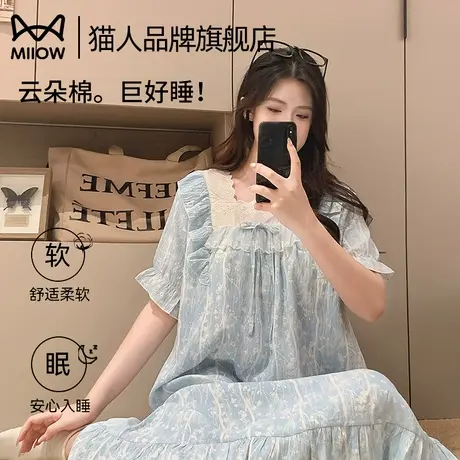 猫人纯棉睡裙夏季女款短袖套头大码宽松甜美睡衣夏女士裙子可外穿商品大图