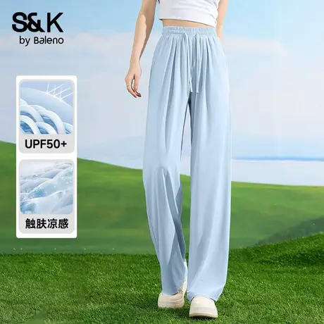 班尼路S&K系列浅蓝色防晒冰感直筒裤女UPF50+亲肤透气两穿长裤女Q商品大图