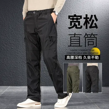 工装裤2023新款男秋冬中年厚款户外冲锋裤子秋季爸爸宽松直筒长裤商品大图