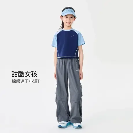 回力女童短袖T恤2025夏儿童短款速干衣中大童户外运动半袖上衣PL图片