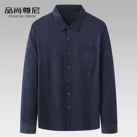 中老年人秋装男士菱形格子长袖衬衫薄款爸爸上衣大码宽松衬衣春秋商品大图