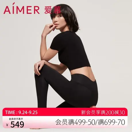 爱慕加厚保暖打底裤女高腰踩脚长裤AM826683图片