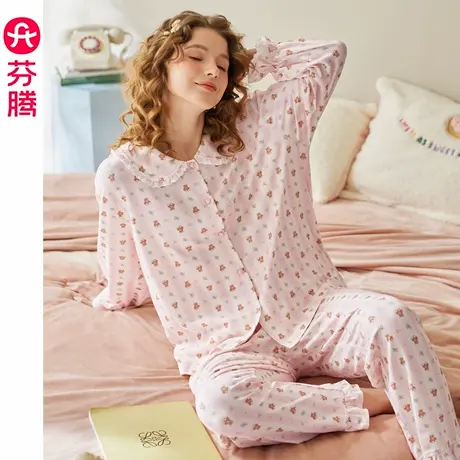 芬腾睡衣女春秋季纯棉长袖套装2025新款可爱休闲少女可外穿家居服商品大图