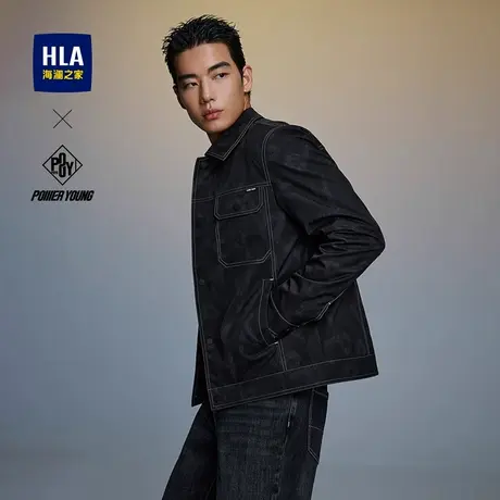 HLA/海澜之家POWER YOUNG系列翻领夹克25春夏新款挺括休闲外套男图片