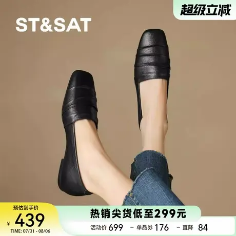 星期六2025夏季新款方头平底通勤小皮鞋外穿软底舒适不累脚女单鞋商品大图