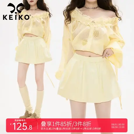 KEIKO 轻活风鹅黄色A字半身裙25秋季松紧高腰小个子薄款显瘦短裙商品大图