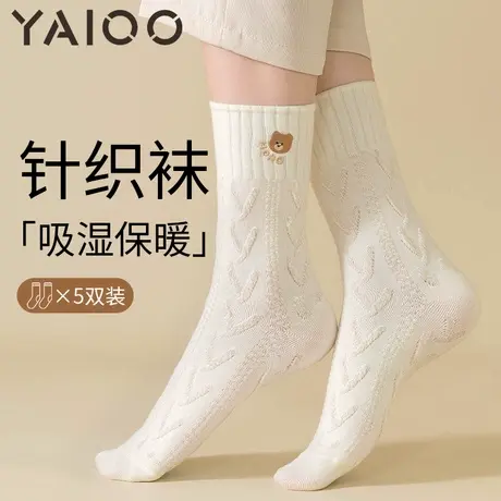 雅鹿袜子女士中筒袜春秋季透气长袜潮运动风吸汗防臭抗菌女款商品大图