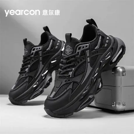 YEARCON/意尔康男鞋商品大图