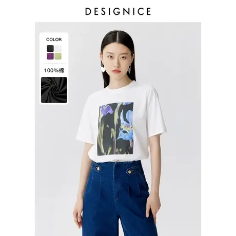 商场同款迪赛尼斯春秋夏新款上衣女宽松印花短袖白色T恤女图片