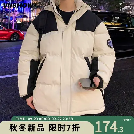 VIISHOW连帽棉服男冬季加厚保暖棉袄冲锋夹克潮牌宽松面包服外套商品大图