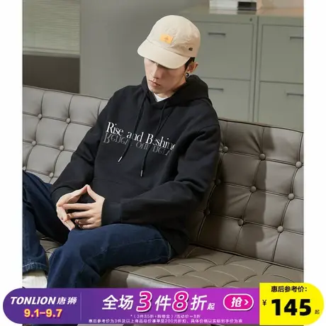唐狮2025春秋冬季新款男士卫衣青少年连帽衫休闲蓝色长袖潮牌上衣商品大图