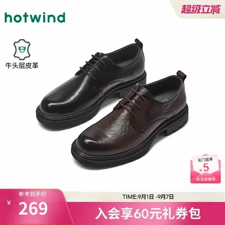 热风男鞋2025年秋季新款男士商务正装皮鞋复古通勤男款德比鞋子商品大图