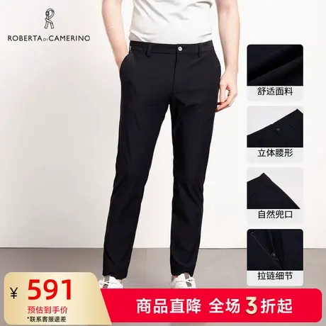 [时尚都市]ROBERTA诺贝达男装男士休闲裤夏季新款商务纯色直筒裤商品大图