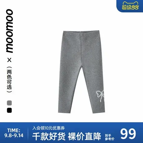 moomoo童装打底裤女秋冬高弹舒适百搭保暖简约修身舒适外穿针织裤商品大图