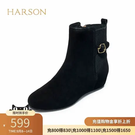 哈森内增高时装靴女秋冬新款羊反绒套筒短靴妈妈瘦瘦靴 HA226638商品大图