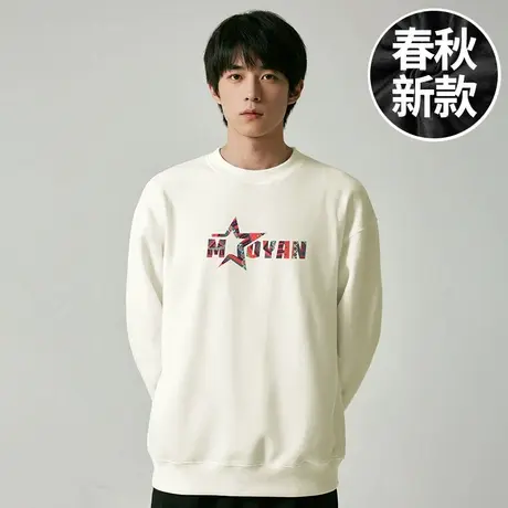 【品牌男装】300斤大码男装潮男款加肥加大码圆领胖子卫衣春秋款商品大图