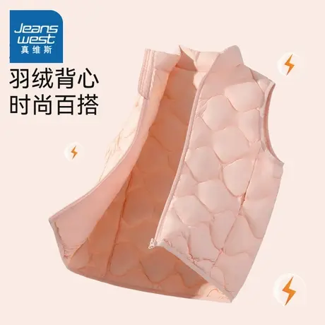 真维斯童装儿童羽绒马甲小女孩冬款保暖外穿坎肩女童冬季保暖神器商品大图