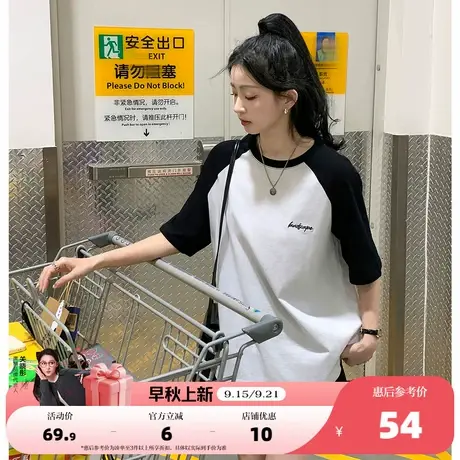 唐狮2025夏季女短袖T恤圆领插肩袖字母撞色时尚百搭减龄学生穿搭商品大图