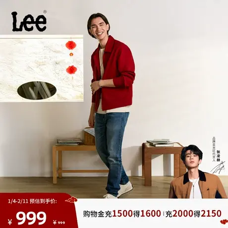 【张凌赫代言】Lee商场同款26春夏新品731舒适锥形牛仔裤中深蓝男商品大图