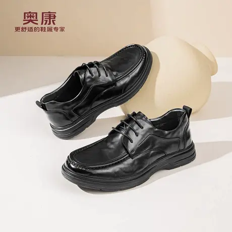 奥康 男鞋2026春季新款真皮商务正装男士皮鞋舒适爸爸鞋N商品大图