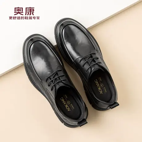 奥康 男鞋2026春季新款真皮商务正装皮鞋男士舒适德比鞋N商品大图