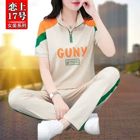 恋上17号夏季2023年新款中老年妈妈装宽松时尚休闲短袖两件套商品大图