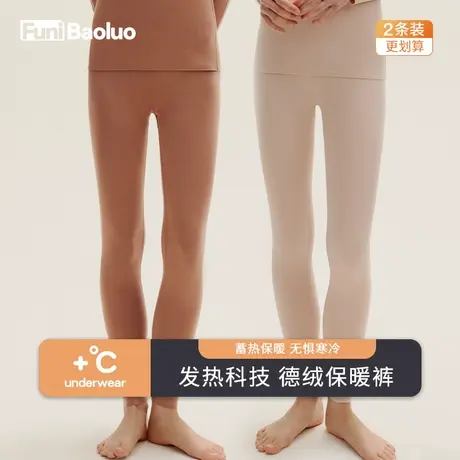 打底裤女秋冬2023新款德绒保暖裤大码加绒秋裤发热内穿棉裤毛线裤图片