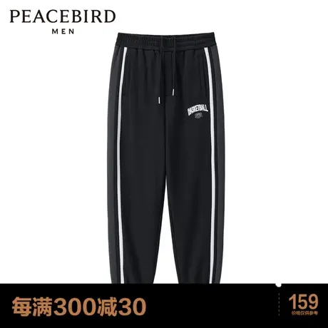 太平鸟男装  潮流刺绣卫裤宽松时尚休闲裤图片