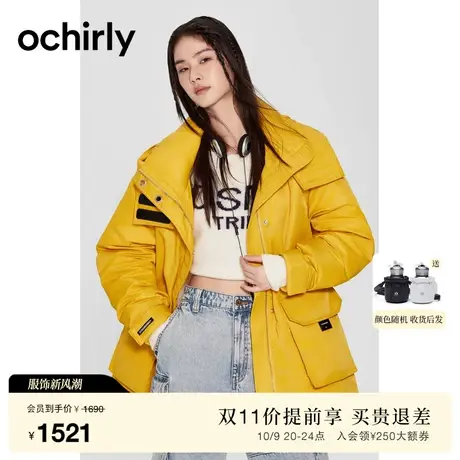 【机能系列】欧时力 滑雪服羽绒外套女2023新款秋冬连帽中长款图片