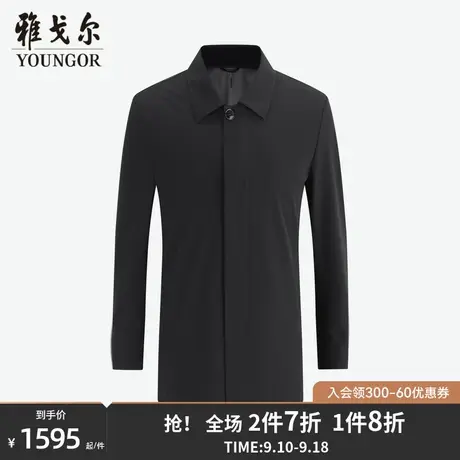 【商场同款】雅戈尔男士单风衣春季新款官方商务休闲风衣男S3379商品大图
