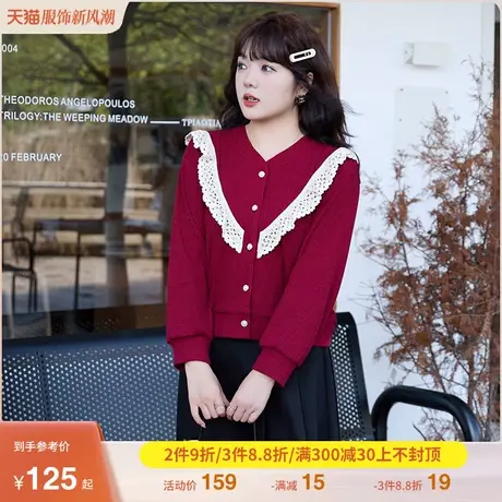 大码女装秋季新品套头V领长袖上衣显瘦胖mm减龄红色加厚针织衫开图片