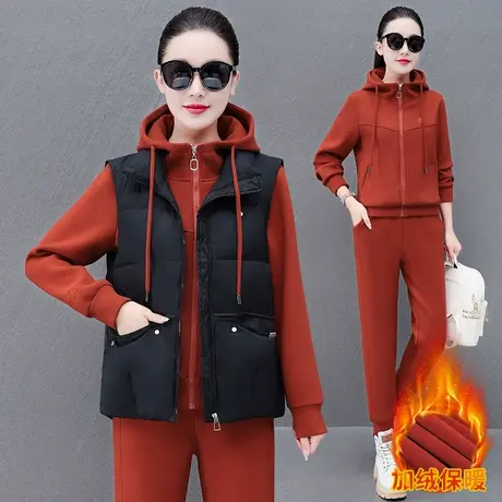 带马甲加绒加厚休闲运动服套装女秋冬新款时尚连帽卫衣外套三件套商品大图