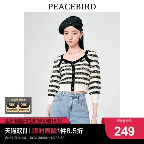 【商场同款】太平鸟女士时尚2022年新款品质条纹线套衫A5EEC2A53商品大图
