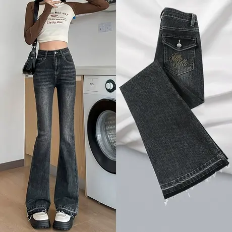 灰色牛仔喇叭裤高腰2023秋季新款弹力设计感小个子显高切边马蹄裤图片