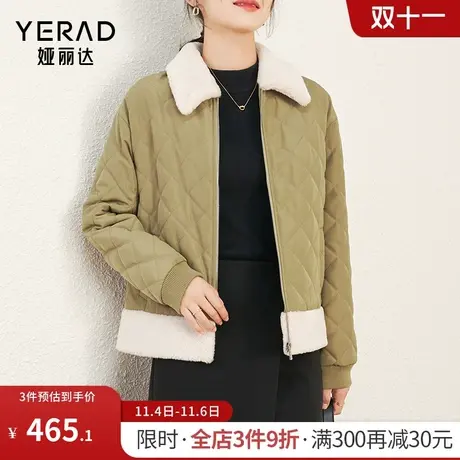 娅丽达保暖毛翻领菱格棉服外套女冬2023年新款高级感短款轻薄棉衣图片
