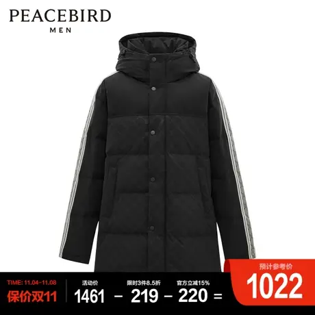 太平鸟男装 羽绒服男中长款老花连帽外套潮图片