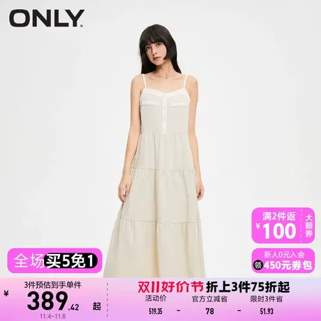 【买5免1】【上新】ONLY奥莱时尚V领蛋糕裙吊带中长款连衣裙女图片