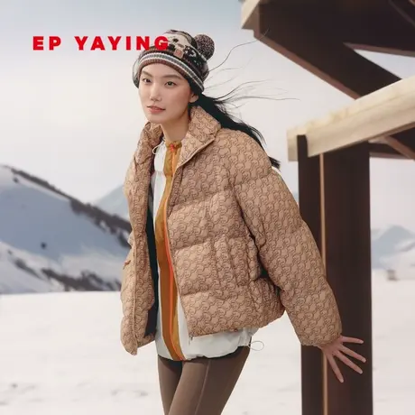 EP YAYING雅莹女装 白鹅绒短款高领显瘦羽绒服 2023秋冬新款Y111A图片