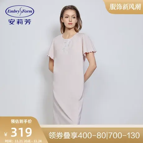 【爽肤衣】安莉芳圆领参考棉质睡裙女士可外穿短袖家居裙ELW0568图片